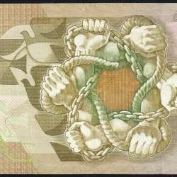 5000 Escudos 1989 Antero de Quental, 6 Julho 1989 Chapa 2A, Banco de Portugal, World Paper Money Pick 184 (Circulada)