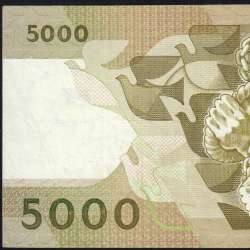 5000 Escudos 1989 Antero de Quental, 6 July 1989 Plate 2A, Bank of Portugal, World Paper Money Pick 184 (Circulated)