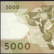 5000 Escudos 1989 Antero de Quental, 6 July 1989 Plate 2A, Bank of Portugal, World Paper Money Pick 184 (Circulated)