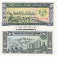 LAOS - NOTA DE 100 KIP 1979 ( NÃO CIRCULADA )