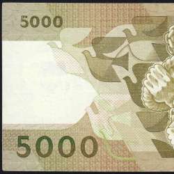 5000 Escudos 1989 Antero de Quental, 19 outubro 1989 Chapa 2A, Banco de Portugal, World Paper Money Pick 184 (Circulada)