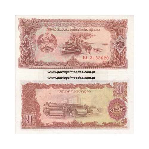 LAOS - NOTA DE 20 KIP 1979 ( NÃO CIRCULADA )