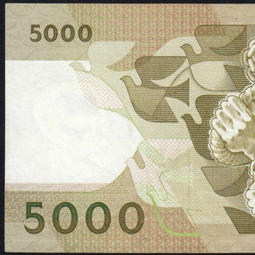 5000 Escudos 1989 Antero de Quental, 6 Julho 1989 Chapa 2A, Banco de Portugal, World Paper Money Pick 184 (Circulada)