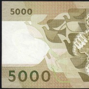 5000 Escudos 1989 Antero de Quental, 6 Julho 1989 Chapa 2A, Banco de Portugal, World Paper Money Pick 184 (Circulada)