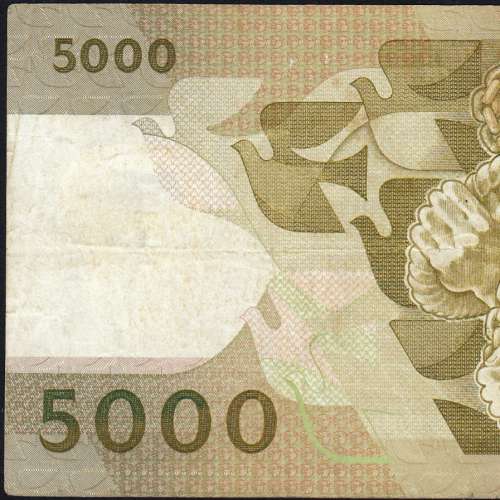 5000 Escudos 1987 Antero de Quental, 12 February 1987 Plate 2, Bank of Portugal, World Paper Money Pick 183 (Circulated)