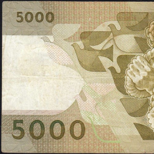 5000 Escudos 1987 Antero de Quental, 12 Fevereiro 1987 Chapa 2, Banco de Portugal, World Paper Money Pick 183 (Circulada)