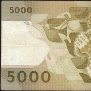 5000 Escudos 1987 Antero de Quental, 12 Fevereiro 1987 Chapa 2, Banco de Portugal, World Paper Money Pick 183 (Circulada)