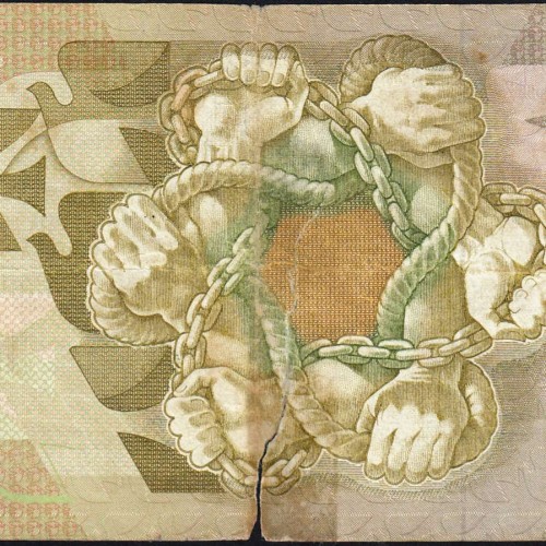 5000 Escudos 1987 Antero de Quental, 12 February 1987 Plate 2, Bank of Portugal, World Paper Money Pick 183 (Circulated)