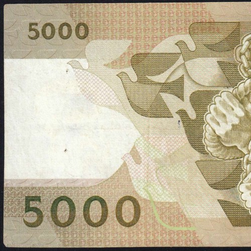 5000 Escudos 1987 Antero de Quental, 12 February 1987 Plate 2, Bank of Portugal, World Paper Money Pick 183 (Circulated)