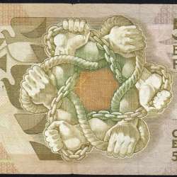 5000 Escudos 1987 Antero de Quental, 12 February 1987 Plate 2, Bank of Portugal, World Paper Money Pick 183 (Circulated)