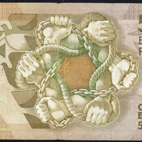 5000 Escudos 1987 Antero de Quental, 12 February 1987 Plate 2, Bank of Portugal, World Paper Money Pick 183 (Circulated)