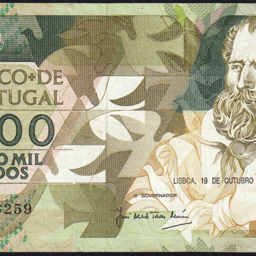 5000 Escudos 1989 Antero de Quental, 19 outubro 1989 Chapa 2A, Banco de Portugal, World Paper Money Pick 184 (Circulada)