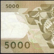 5000 Escudos 1989 Antero de Quental, 19 outubro 1989 Chapa 2A, Banco de Portugal, World Paper Money Pick 184 (Circulada)
