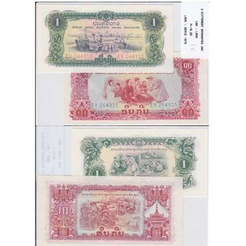 LAOS - LOTE DE 2 NOTAS DIFERENTES - SERIE 1975 ( NÃO CIRCULADAS )