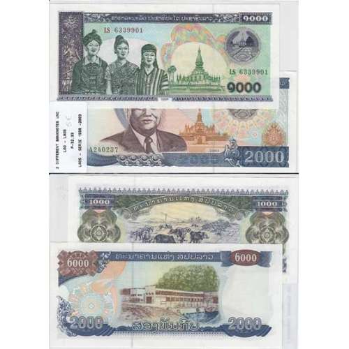 LAOS - LOTE DE 2 NOTAS DIFERENTES - SERIE 1998-2003 ( NÃO CIRCULADAS )