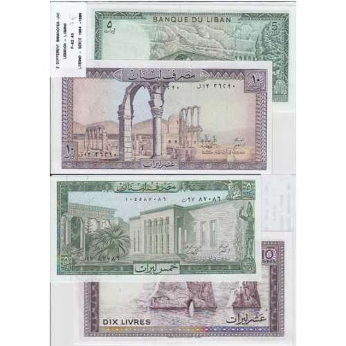 LIBANO - LOTE DE 2 NOTAS DIFERENTES - SERIE 1964-1986 ( NÃO CIRCULADAS )