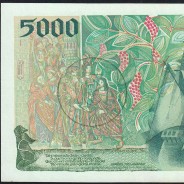5000 Escudos banknote 1997 Vasco da Gama, 5000$00 11/09/1997 Plate: 3 - Bank of Portugal (Lightly circulated) - Pick 190