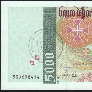 5000 Escudos banknote 1998 Vasco da Gama, 5000$00 02/07/1998 Plate: 3 - Bank of Portugal (Lightly Circulated) - Pick 190