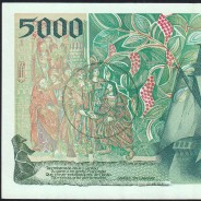 5000 Escudos banknote 1998 Vasco da Gama, 5000$00 02/07/1998 Plate: 3 - Bank of Portugal (Lightly Circulated) - Pick 190