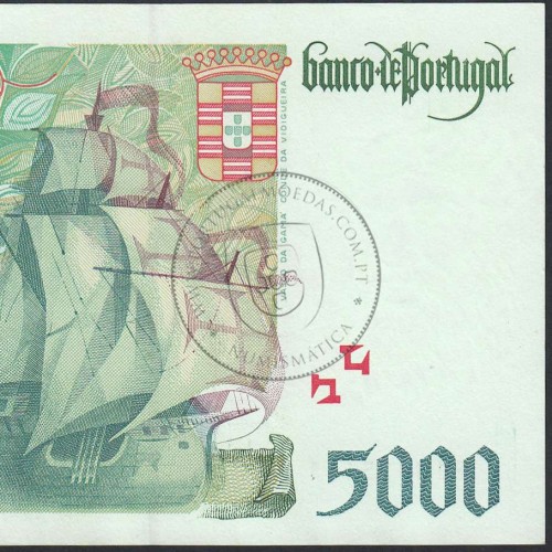 Nota de 5000 Escudos 1998 Vasco da Gama, 5000$00 02/07/1998 Chapa: 3 - Banco de Portugal (Pouco Circulada) - Pick 190