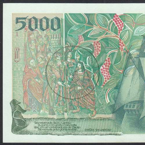 5000 Escudos banknote 1998 Vasco da Gama, 5000$00 02/07/1998 Plate: 3 - Bank of Portugal (Lightly circulated) - Pick 190