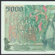 5000 Escudos banknote 1998 Vasco da Gama, 5000$00 02/07/1998 Plate: 3 - Bank of Portugal (Lightly circulated) - Pick 190