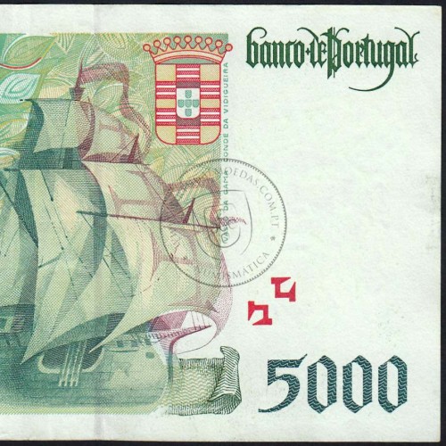 Nota de 5000 Escudos 1995 Vasco da Gama, 5000$00 05/01/1995 Chapa: 3 - Banco de Portugal (Circulada) - Pick 190