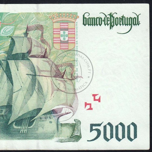 Nota de 5000 Escudos 1996 Vasco da Gama, 5000$00 12/09/1996 Chapa: 3 - Banco de Portugal (Circulada) - Pick 190