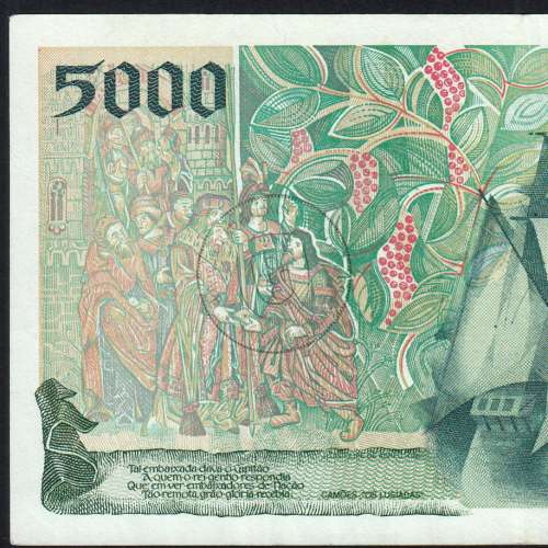 5000 Escudos banknote 1996 Vasco da Gama, 5000$00 12/09/1996 Plate: 3 - Bank of Portugal (Circulated) - Pick 190