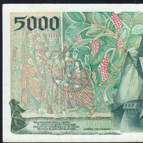 Nota de 5000 Escudos 1996 Vasco da Gama, 5000$00 12/09/1996 Chapa: 3 - Banco de Portugal (Circulada) - Pick 190