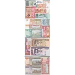 MONGÓLIA - LOTE DE 9 NOTAS DIFERENTES-SERIE 1993-2008 ( NÃO CIRCULADAS)