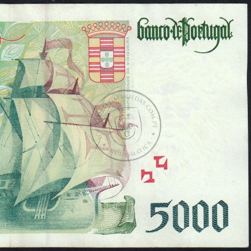 5000 Escudos banknote 1995 Vasco da Gama, 5000$00 05/01/1995 Plate: 3 - Bank of Portugal (Circulated) - Pick 190