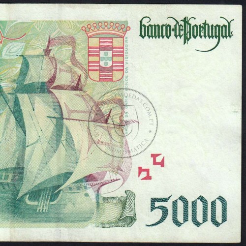 5000 Escudos banknote 1995 Vasco da Gama, 5000$00 05/01/1995 Plate: 3 - Bank of Portugal (Circulated) - Pick 190