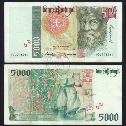 5000 Escudos banknote 1995 Vasco da Gama, 5000$00 05/01/1995 Plate: 3 - Bank of Portugal (Circulated) - Pick 190