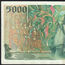 5000 Escudos banknote 1996 Vasco da Gama, 5000$00 12/09/1996 Plate: 3 - Bank of Portugal (Circulated) - Pick 190