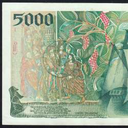 5000 Escudos banknote 1996 Vasco da Gama, 5000$00 12/09/1996 Plate: 3 - Bank of Portugal (Circulated) - Pick 190