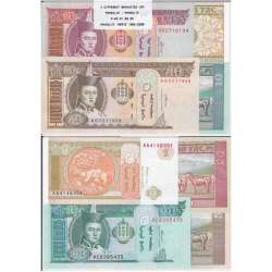 MONGÓLIA - LOTE DE 4 NOTAS DIFERENTES-SERIE 1993-2008 ( NÃO CIRCULADAS)