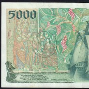 5000 Escudos banknote 1997 Vasco da Gama, 5000$00 20/02/1997 Plate: 3 - Bank of Portugal (Circulated) - Pick 190