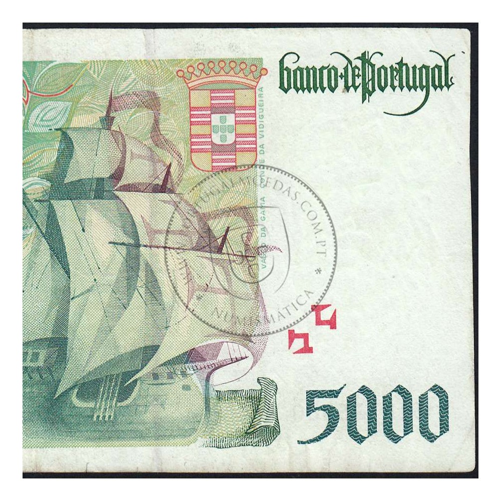 Nota de 5000 Escudos 1997 Vasco da Gama, 5000$00 11/09/1997 Chapa: 3 - Banco de Portugal (Circulada) - Pick 190