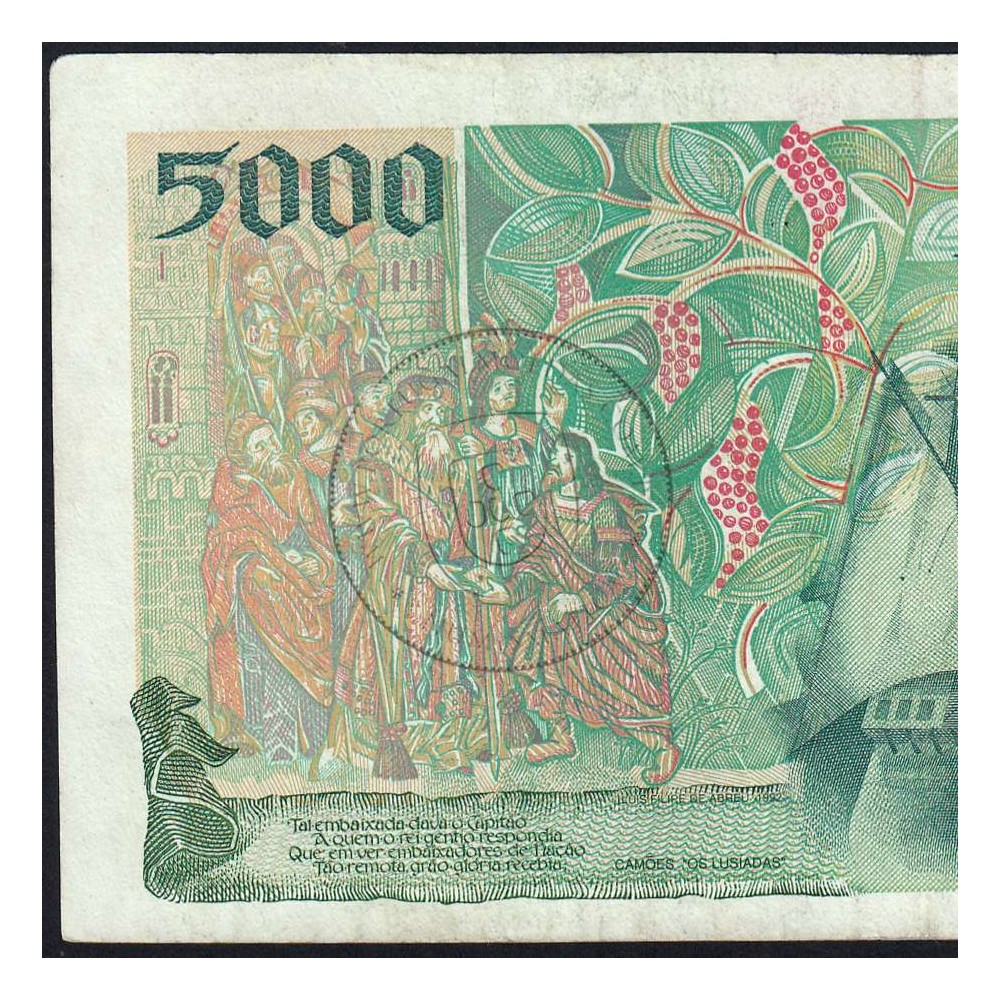 Nota de 5000 Escudos 1997 Vasco da Gama, 5000$00 11/09/1997 Chapa: 3 - Banco de Portugal (Circulada) - Pick 190