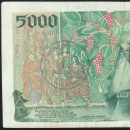 Nota de 5000 Escudos 1997 Vasco da Gama, 5000$00 11/09/1997 Chapa: 3 - Banco de Portugal (Circulada) - Pick 190