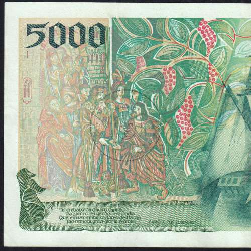 5000 Escudos banknote 1995 Vasco da Gama, 5000$00 05/01/1995 Plate: 3 - Bank of Portugal (Circulated) - Pick 190