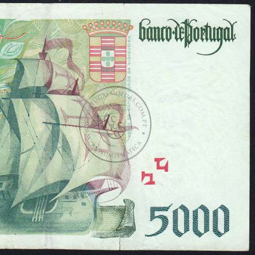 5000 Escudos banknote 1997 Vasco da Gama, 5000$00 11/09/1997 Plate: 3 - Bank of Portugal (Circulated) - Pick 190