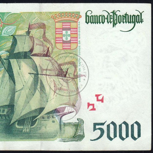 5000 Escudos banknote 1997 Vasco da Gama, 5000$00 11/09/1997 Plate: 3 - Bank of Portugal (Circulated) - Pick 190