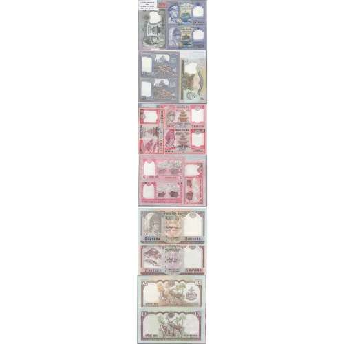NEPAL - LOTE DE 8 NOTAS DIFERENTES - SERIE 1974-2012 (NÃO CIRCULADAS)