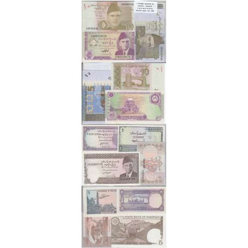 PAQUISTÃO - LOTE DE 7 NOTAS DIFERENTES - SERIE 1975-2008 (NÃO CIRCULADAS)