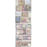PAQUISTÃO - LOTE DE 7 NOTAS DIFERENTES - SERIE 1975-2008 (NÃO CIRCULADAS)