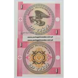 QUIRGISTÃO- NOTA DE 1 TYIYN 1993 ( NÃO CIRCULADA )