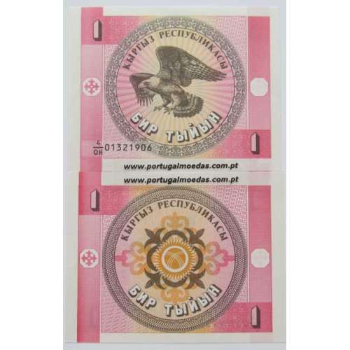 QUIRGISTÃO- NOTA DE 1 TYIYN 1993 ( NÃO CIRCULADA )