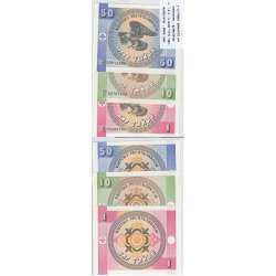 QUIRGISTÃO - LOTE DE 3 NOTAS DIFERENTES-SERIE 1993 ( NÃO CIRCULADA )